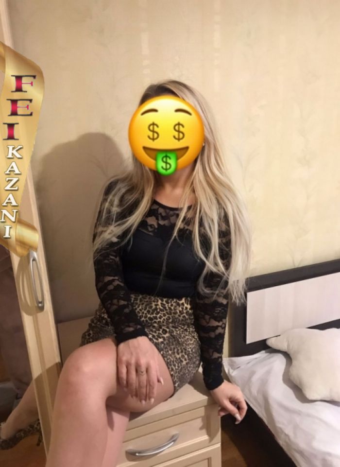 проститутка Ирина проститутка Казань