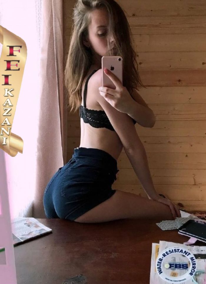 проститутка проститутка Инна Казань +7 (989) 212-5352
