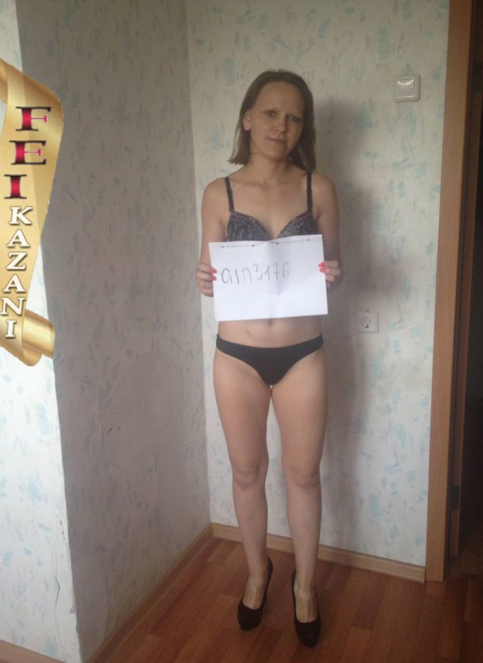 проститутка фея Кира, Казань, +7 (951) 807-8968