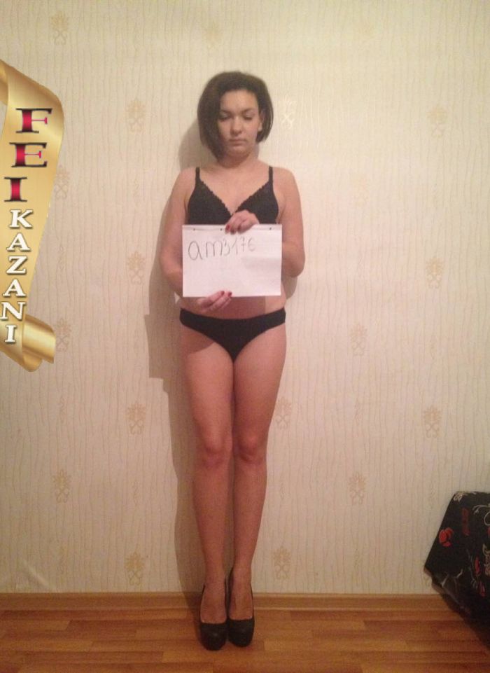 проститутка фея Милана, Казань, +7 (993) 102-3487